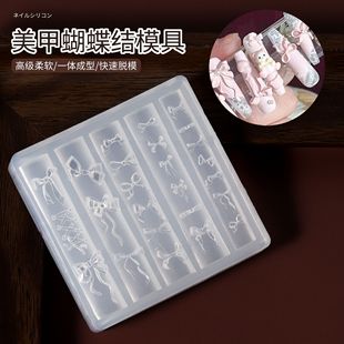 �W�t�������׺����Yģ�߹��z���w����ָ���ƷDIY��ˮ��ģ��