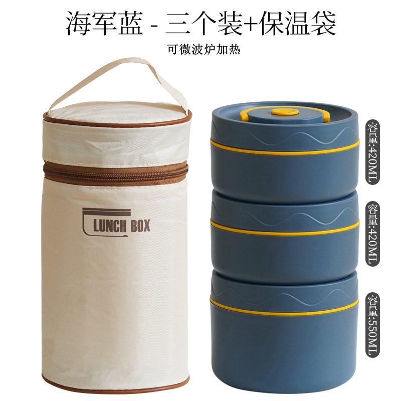 熱販売304ステンレス保温弁当箱 丸型 学生用携帯弁当箱 電子レンジ対応 二段弁当箱|undefined