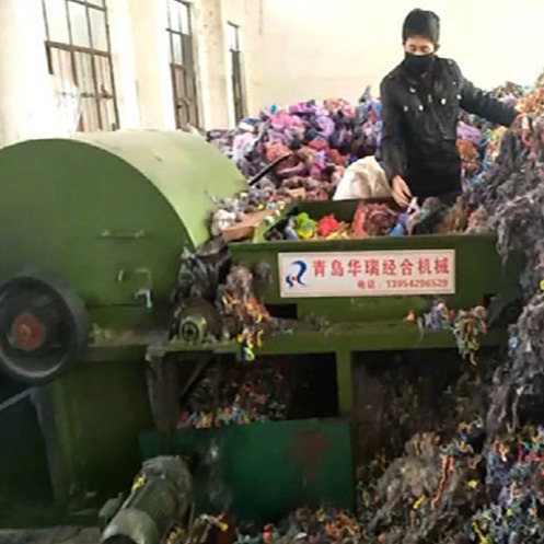 国产毛毡设备    青岛华瑞经合机械制造毛毡成套设备