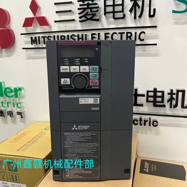 三菱 FR-F840-00930-E2-60 变频器全新现货咨询议价包邮