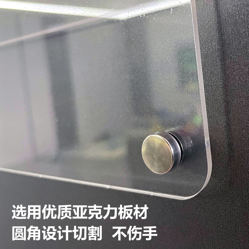 Tablero de exhibición de pegatinas de nevera Tablero de mensajes de pegatinas magnéticas Acrílico transparente puerta de hierro puerta de hierro