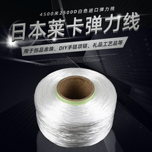 �F؛���l4500��ÿ��2500Dˮ������ɫ͸��������diy���龀�Ʒ���