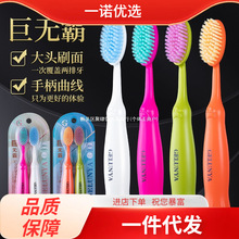 ��4֧�ޟo����ˢ�����^��ëˢ��ܛë�o�l���^�W������