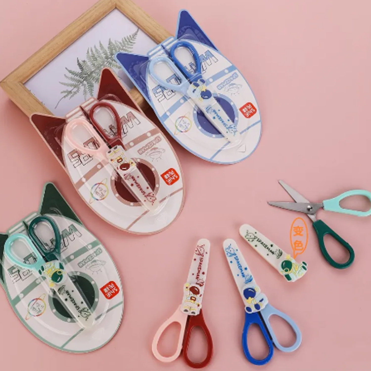 우주 비행사 가위 [랜덤 1개]