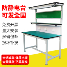 �p�ӷ��o늹���̨���控��܇�g�z�S����ˮ������M�b�����ӳ��