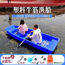 �㴬��С���洬PE���㴬������ֳ����ۼӺ����ϳ��˫��ţ�����