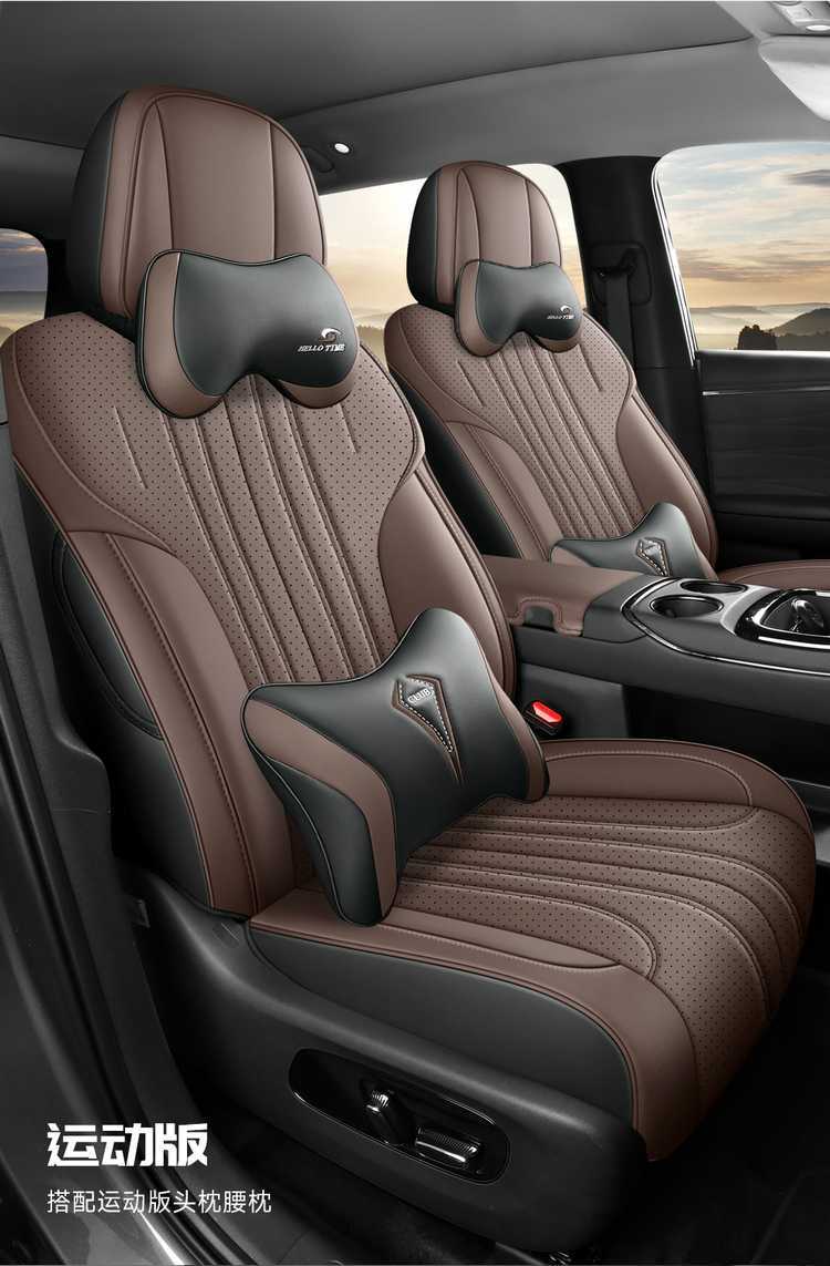 25/26 model Aion V Tyrannosaurus Rex special car seat covers, all-season full-cover cushion covers, leather Aion V seat covers