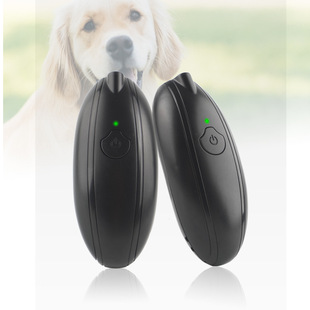 2024 New Ultrasonic Dog Repeller Amazon Ebay Hot Selling Ultrasonic Dog Repeller Handheld Bark Stopper Dog Repeller
