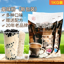 ��Ĵָ��ζ��1kg�����̲��ԭ������{ݮâ�����������̲��