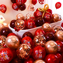 �Y�����鷿�������b�tɫ��Ͱ��p��ӆ��Y�����b�c��Ʒ��ȫ