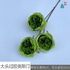 3 Austin Big Big Gloves Oustin Wedding Hall Flower Arts Flower Silk Flower Interior Yingbin Road to introduce fake flowers