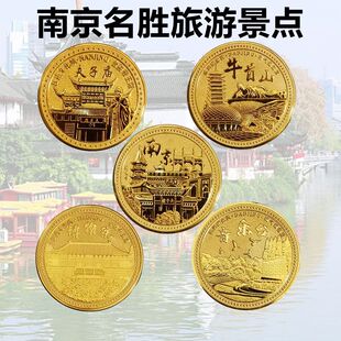 �Ͼ����ξ��^�o������ɽ��ţ��ɽ���ӏR����̨����Ժ���y���o���