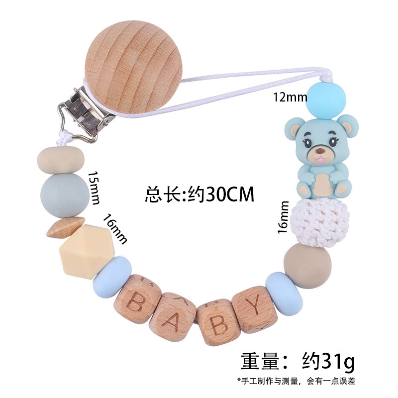 Productos para niños pequeños clip de tetina de beech creativo caricatura bebé 3D oso de silicona mordida de dientes molares tetina cadena anti-caída cadena