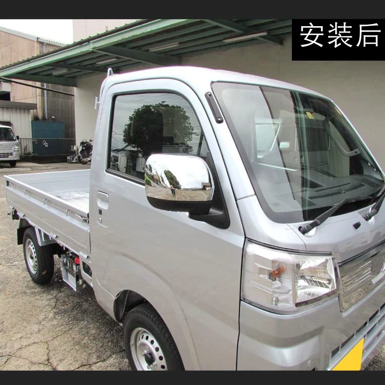 Подходит для Subaru S500J S510J SAMBAR TRUCK grand cab зеркало заднего вида