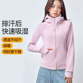 女士三角裤;保暖套装;女式针织衫