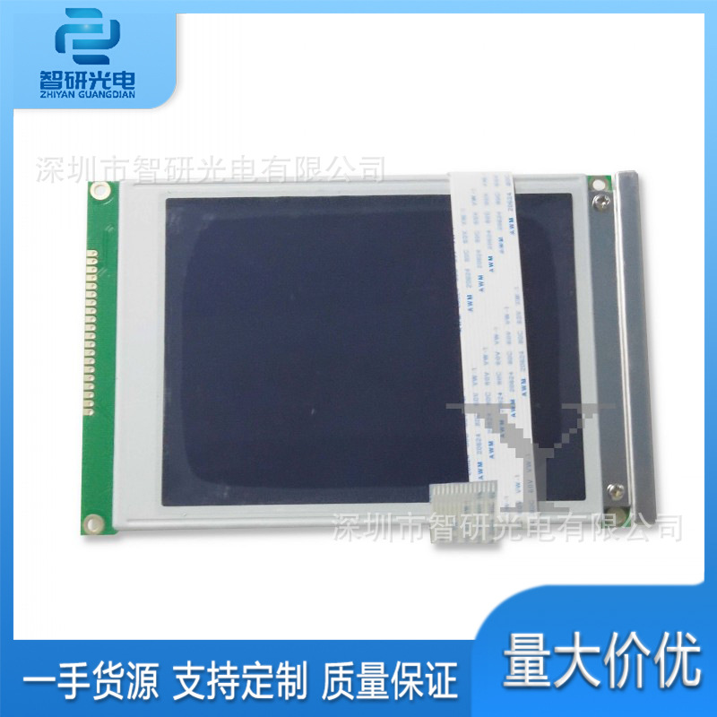 全新正品液晶屏15.6寸显示模组欢迎询价G156HTN02.0,G156HTN02.1