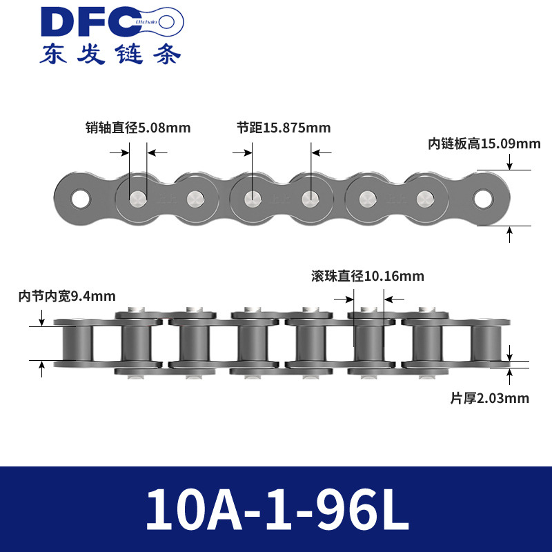 Cadena de Transmisión Industrial Doble 08B 10A 12A 16A 20A 24A 28 32 Acero al Carbono