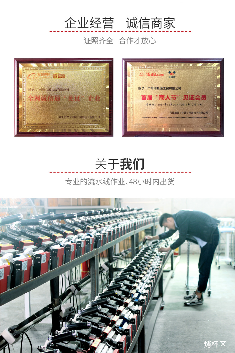 详图_05.png