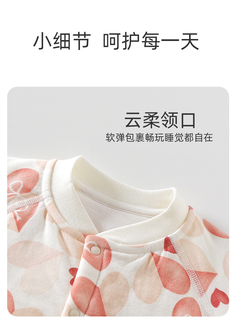 详情8.jpg