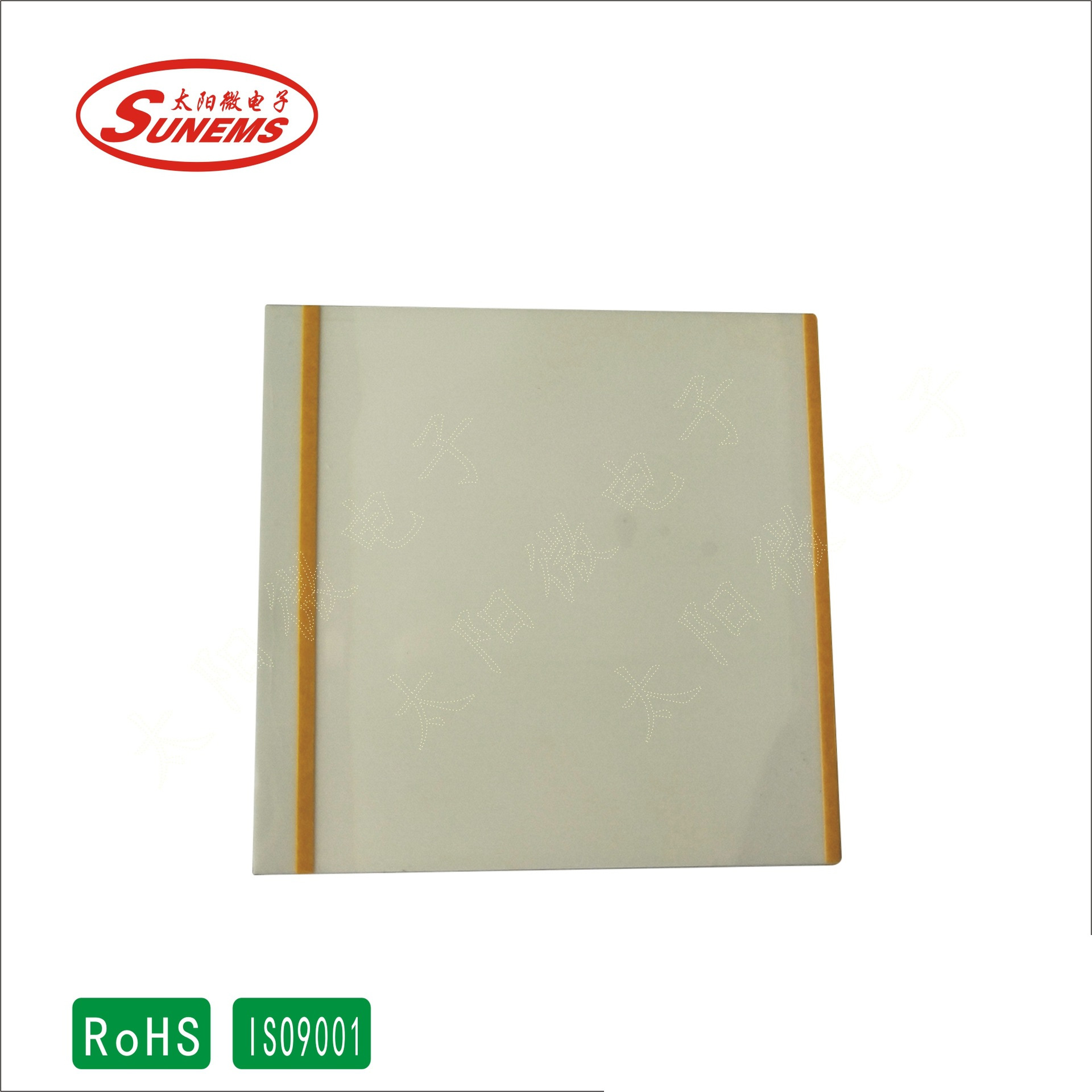 厂家直销LED背光源  太阳微三色背光源 透射侧光式七色背光源低价