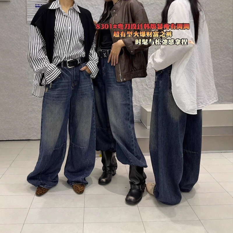25917-166    南油爆款！磨破阔腿弯刀牛仔裤（配腰带）3889|undefined