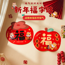 �����b����T�N�R�괺���T���T��ϲ�c�ꮋ2026�¿��^�꿨ͨ�ɐ�