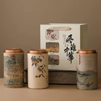 Новый Xiaoqing оранжевый полкило кг чая банок круглые бумажные банки зеленый чай Красный Чай Упаковка пустая коробка оптом