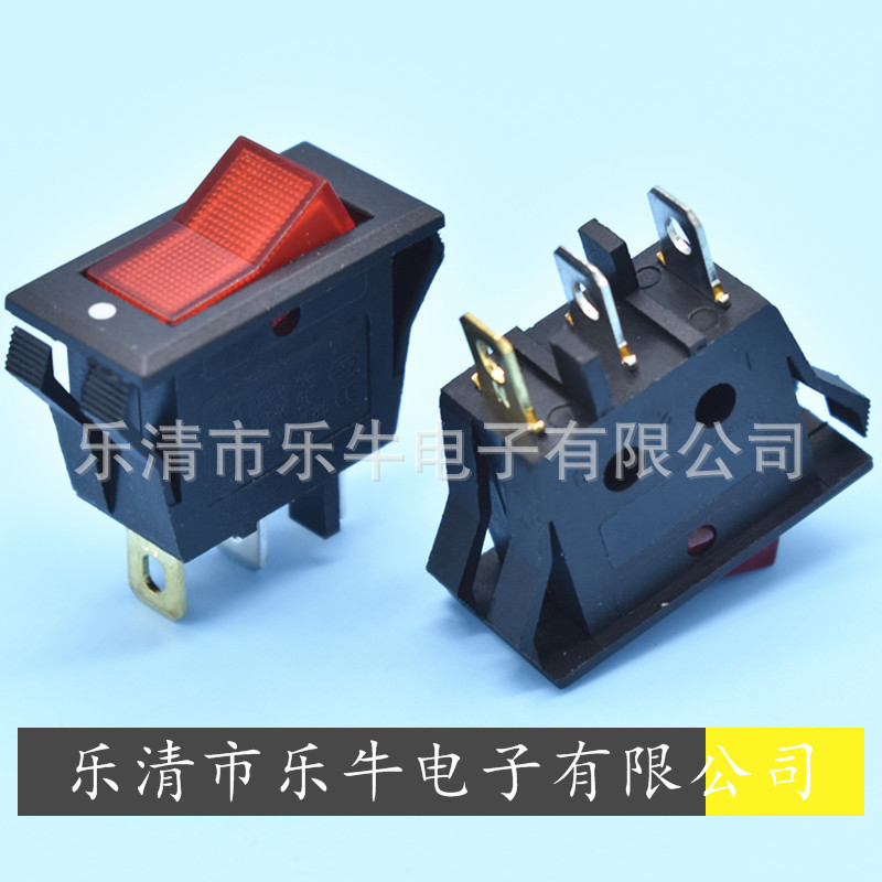 带灯船型开关 KCD3 双卡位V型带灯翘板 底座印点 V型电源开关