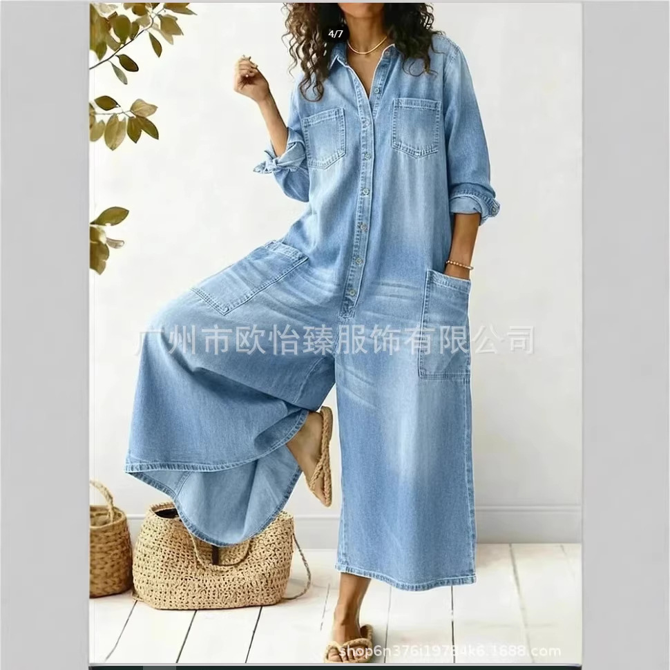 Estación independiente de Europa y América Amazon AliExpress 2026 primavera y verano de la nueva mujer jeans casuales de bolsillo delantero junk