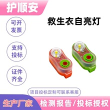 DRYD-B���늳ؾ�����ˮ���Ԯ������������ˮ��������Ԯʾλ��