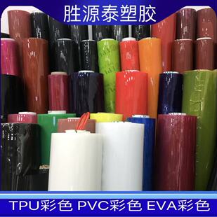 PVC���ϴ���PVC��߅�l��đ���b��PVC��ˮ�� �ִ����y�� pvc��ˮ��