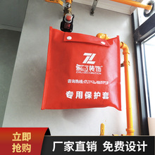 ���Sֱ�Nȼ��팣�ñ��o�ג�����o���b�޹���ú������M�OӋ