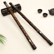 紫竹洞箫一节短箫竖吹萧成人8孔初学入门民族吹奏乐器正手/反手