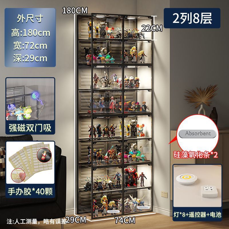 手办展示柜乐高模型儿童玩具积木收纳置物架盲盒家用拼装陈列柜子|undefined