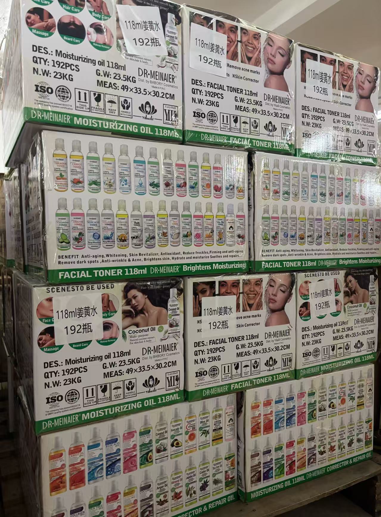 微信图片_2025-07-31_120608_254