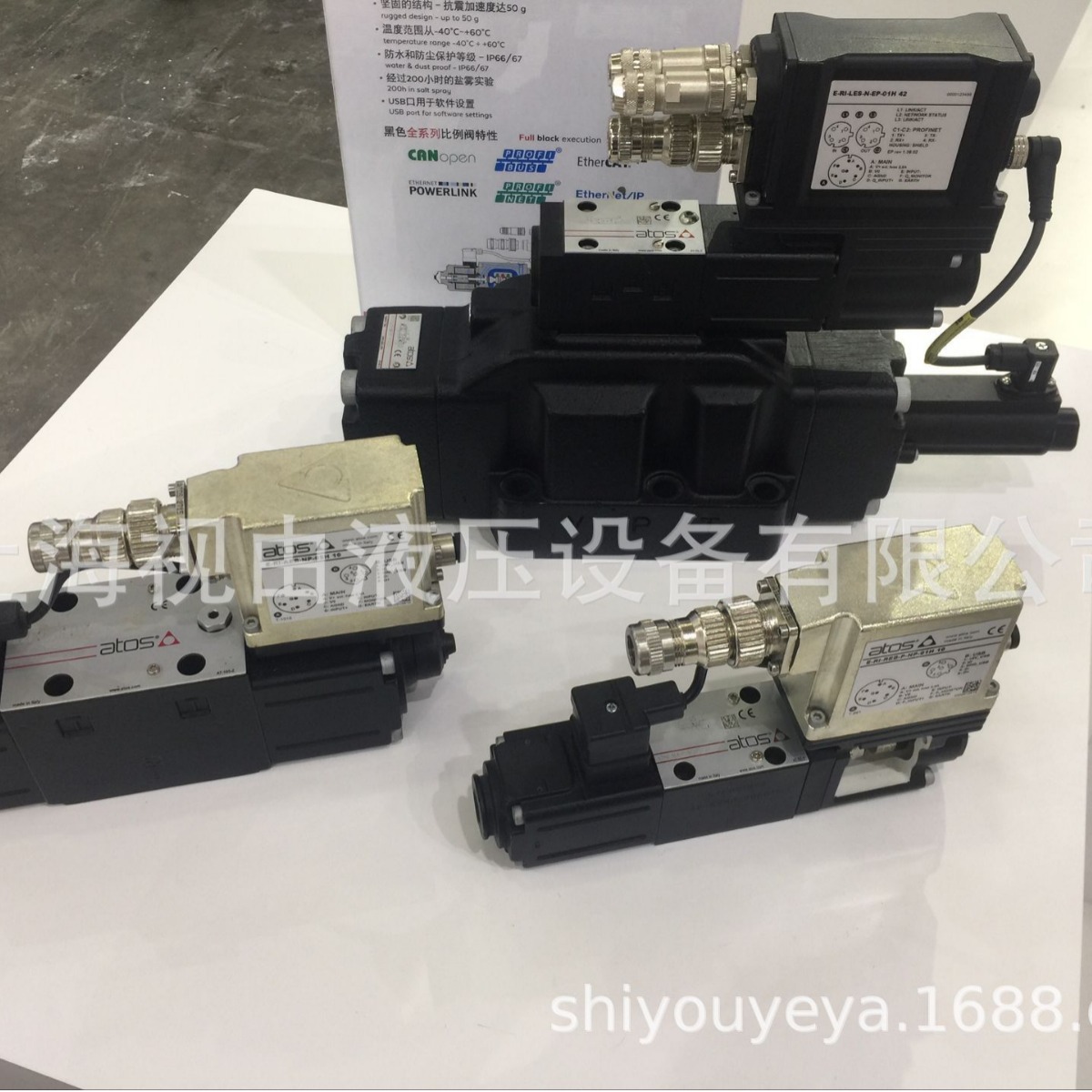 E-RI-AEB-NP-05H 阿托斯ATOS放大器