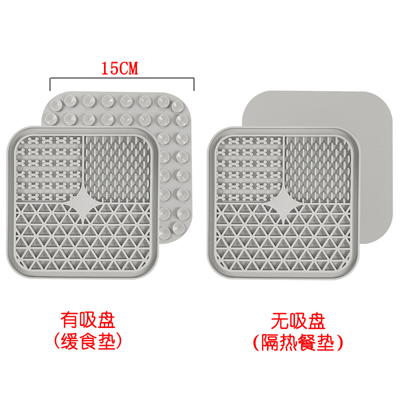 Estera de lamido de mascotas con ventosa perro antiestrangulador dispensador de comida lenta Slow Food Bowl gato y perro placa estera de comida lenta estera de silicona para perros