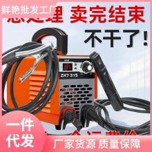 �١�늺��C220v����С��250��yʽ315��������С���C��Сȫ��