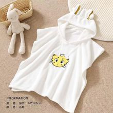 �����냺��ñ����ͯԡ����Ů������ˮ�ٸɿɴ�ʽԡ�۲���ëë̺