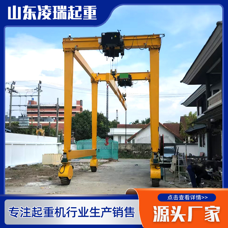 5吨电动无轨升降龙门架搬运起重机车间360度旋转小型电动龙门架