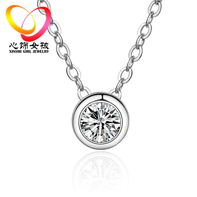 Сердце солнца Хэ Эйшэня Сяо Мо Тан Яня в россыпяхDiamond Permination Женщина Женщина Декор Декор Декор Медная Медная DZ014