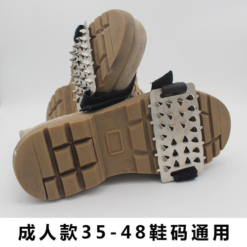Outdoor ice claws simple snow anti-slip shoe covers, snow claws for adults, children and elderly, half-length ice grips for muddy ground