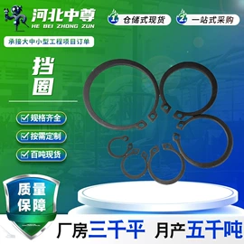 螺栓;螺母;螺柱