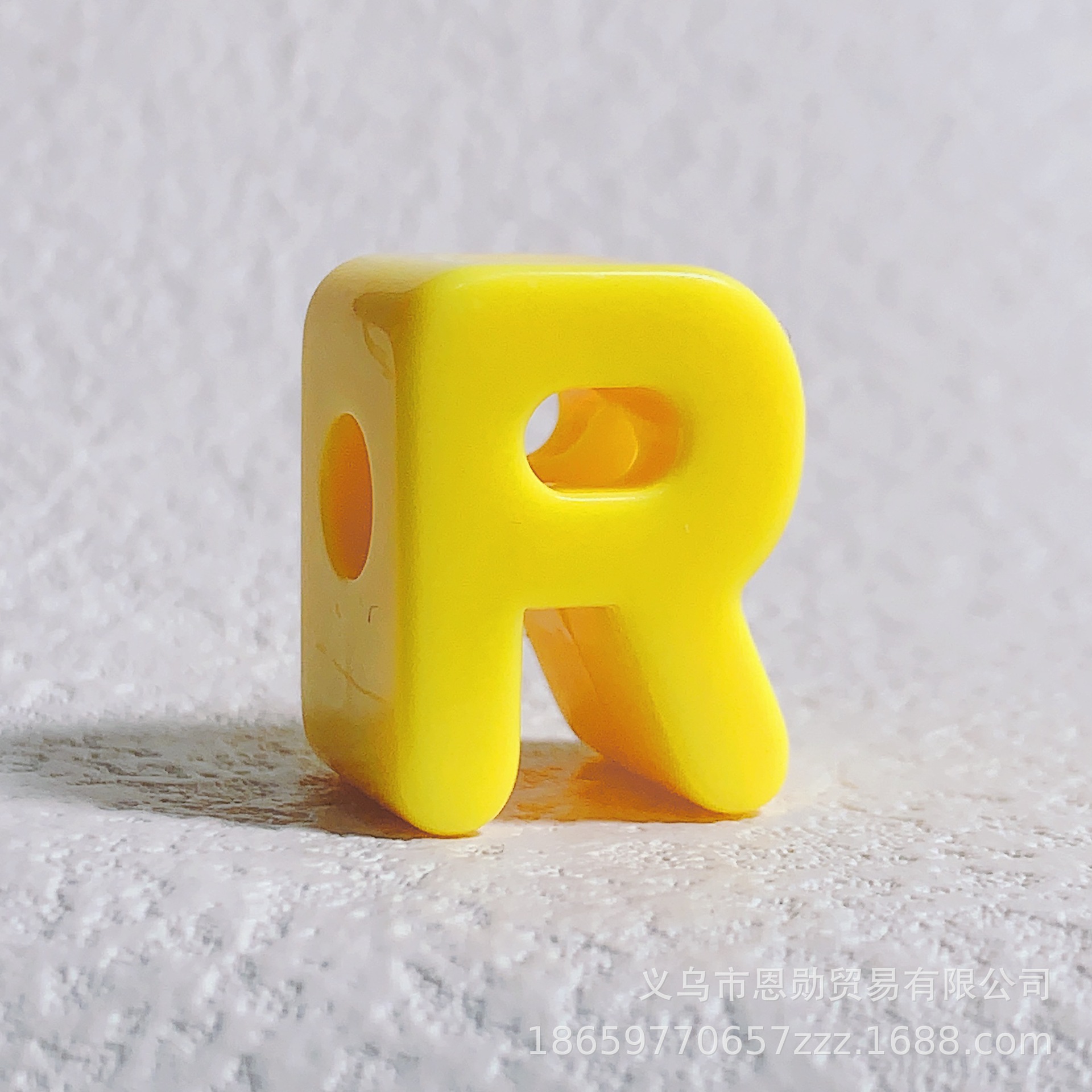 R (yellow)