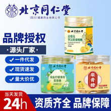 ����ͬ��������� 250g���y���_�h�����}���ʱ�������Ǵ��l