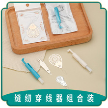 ��ʺ��J���������ϴ���������p�x�C����� DIY�������ᘴ����