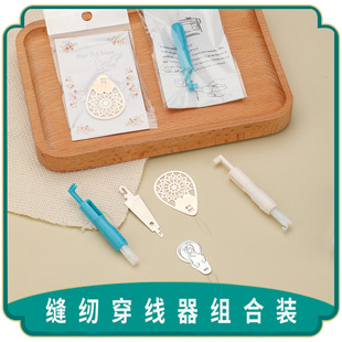 ��ʺ��J���������ϴ���������p�x�C����� DIY�������ᘴ����