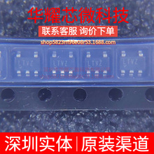 LT1964ES5-5 ȫ��ԭ�b �zӡLTVZ TSOT-23-5 ���Է�����(LDO)