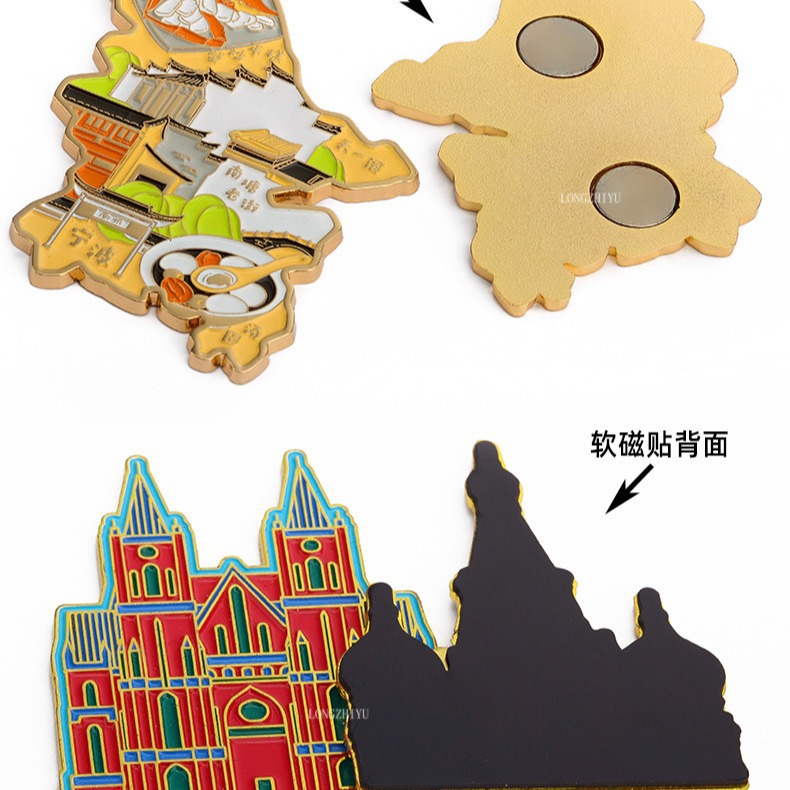 Adhesive rubber magnetic round square fridge magnet