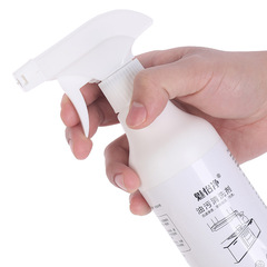 Kitchen degreaser foam cleaner heavy grease remover oil stain remover range hood cleaner